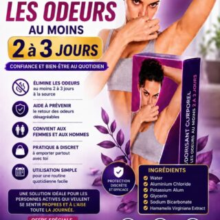 ANTI - ODEUR
